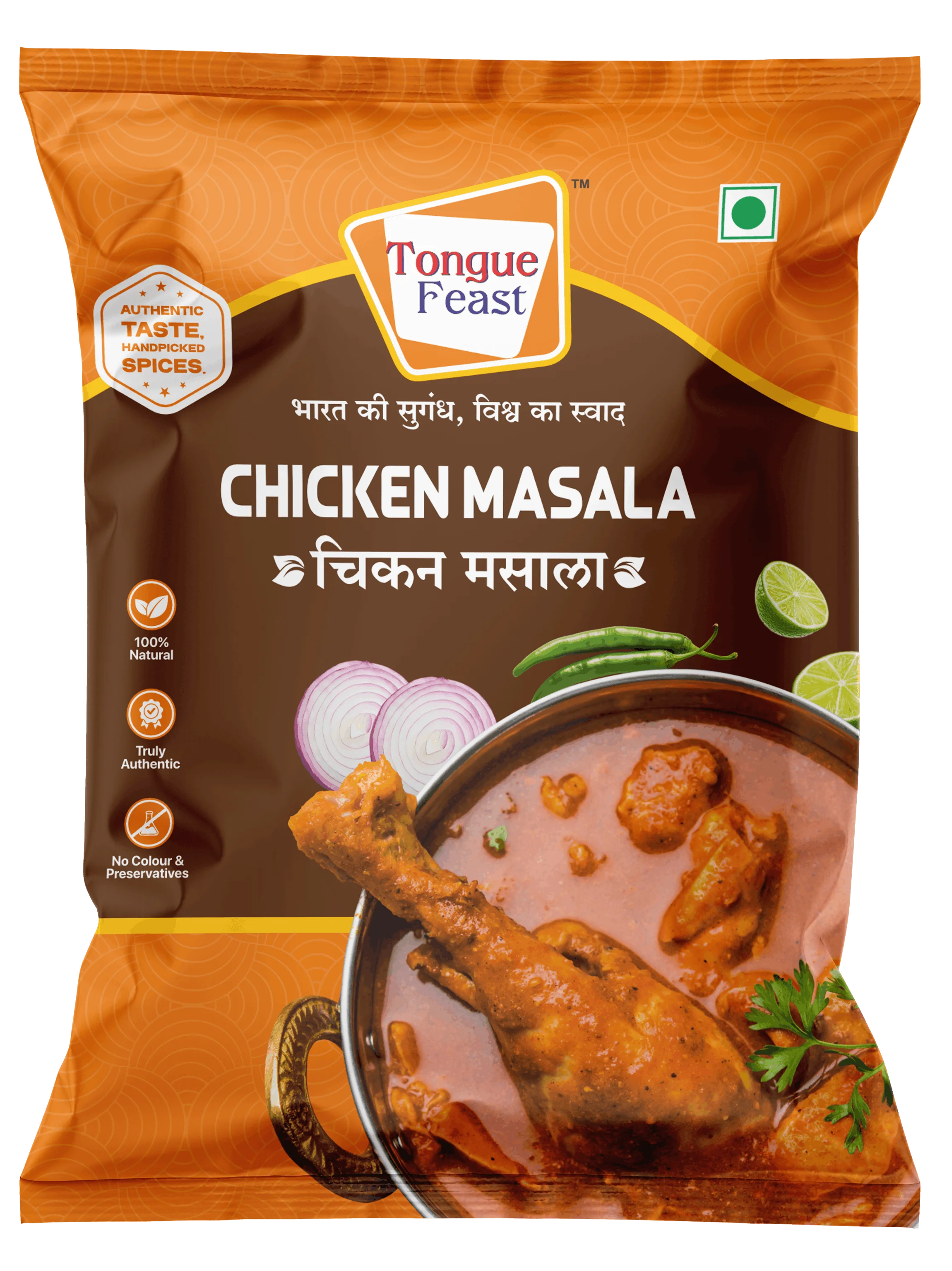 Tongue Feast Chicken Masala
